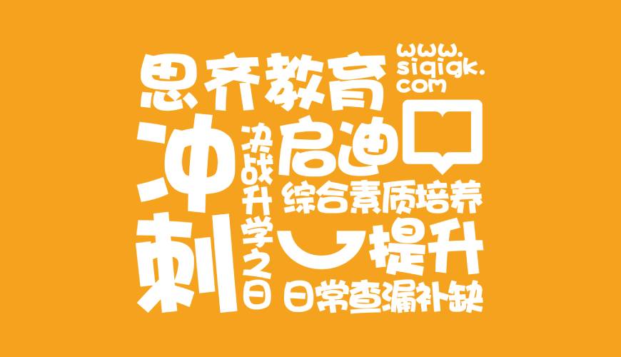 茄子河区VI设计失去焦点的4个迹象