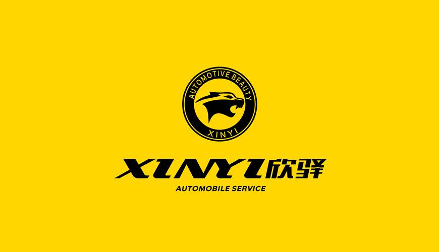 茄子河区VI设计公司为品牌重塑确保成功的步骤