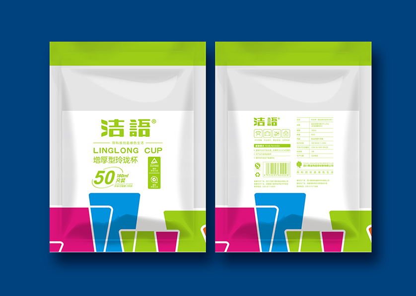 茄子河区VI设计公司有广泛的影响力