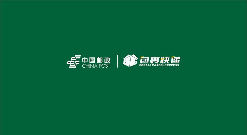 整套VI设计：赋能茄子河区企业品牌全场景落地与长效发展
